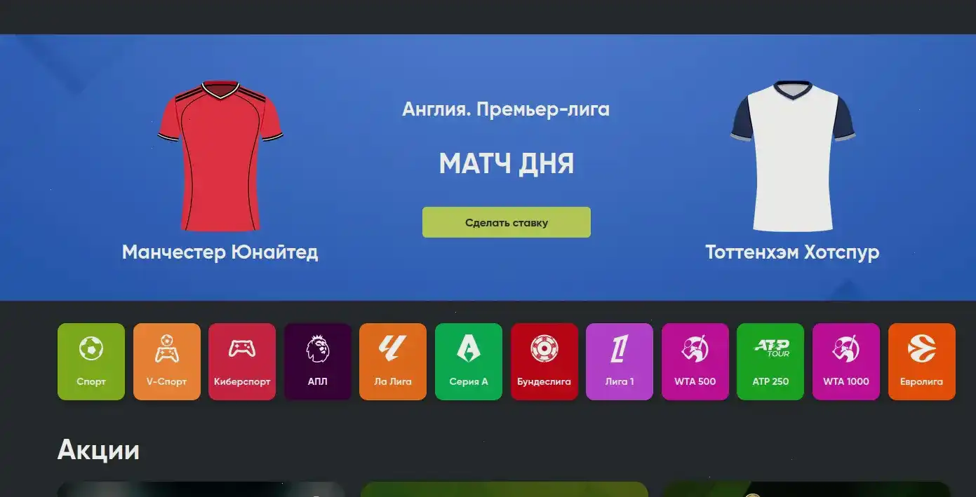 Лицензия и безопасность казино Лаки Берд